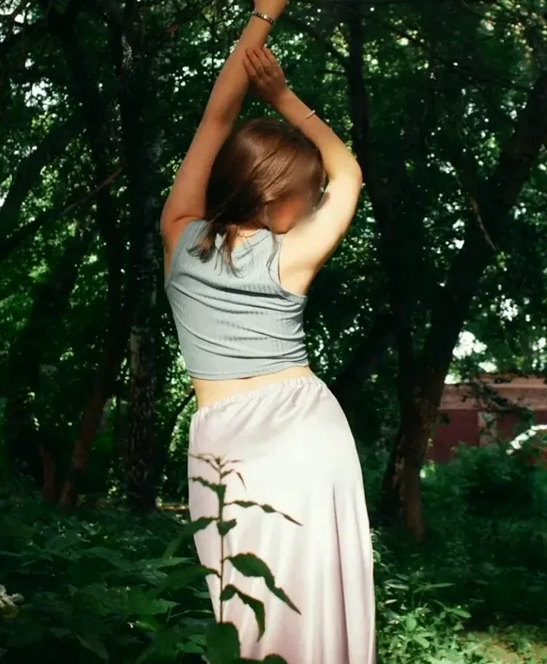 Rania, 21